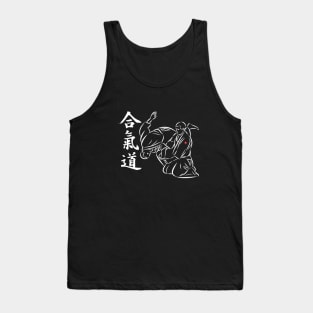 Aikido Nage - Shihonage (white) Tank Top